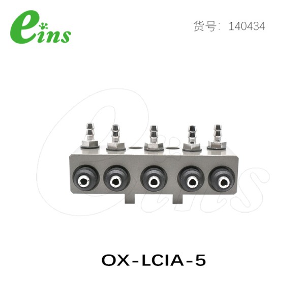 增加气路选项(夹具侧)